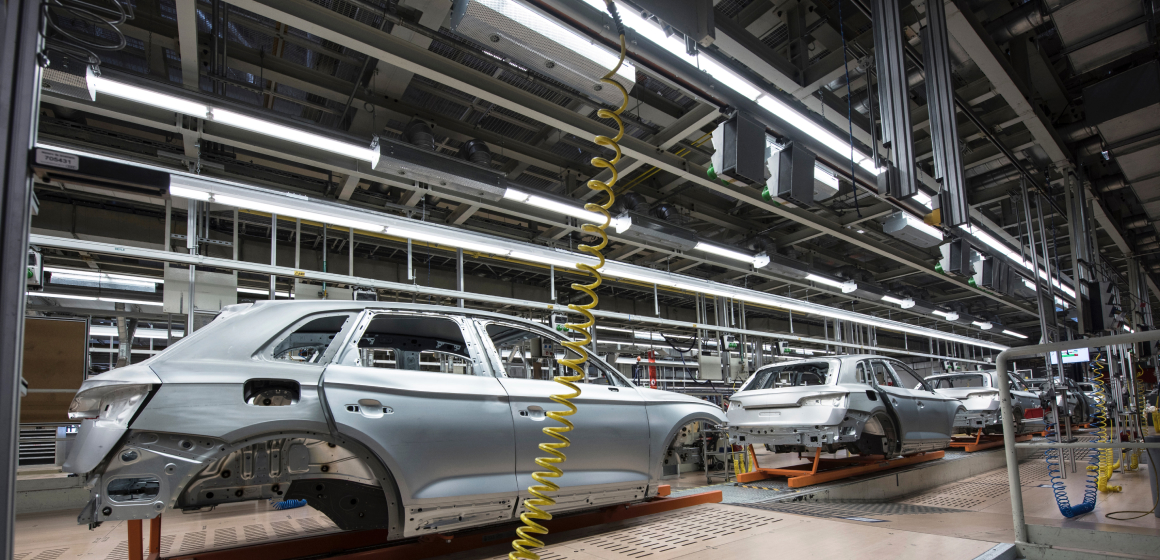 о предприятии